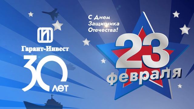 23_feb