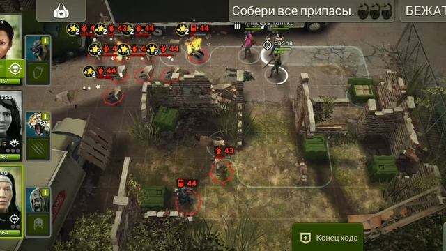 Старые кирпичи (+22).ББ.