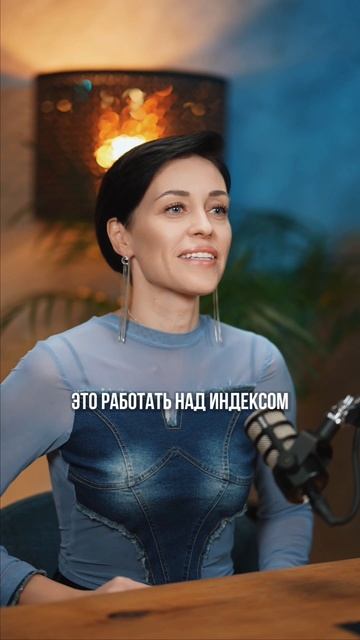 ПОДПИСЫВАЙСЯ НА КАНАЛ➡️@content_smm
⠀