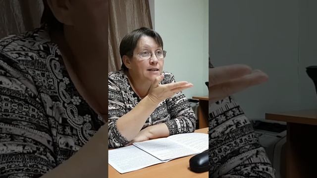 Карма ученика : учителя
