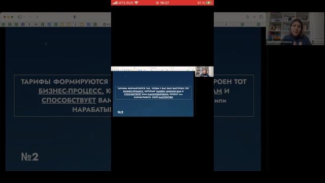 RPReplay_Final1740658783