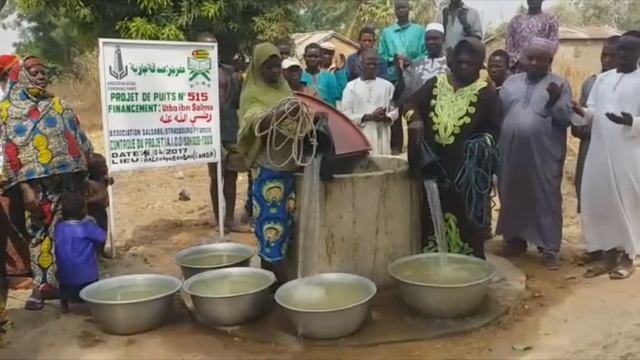 Puits N515(TOGO)