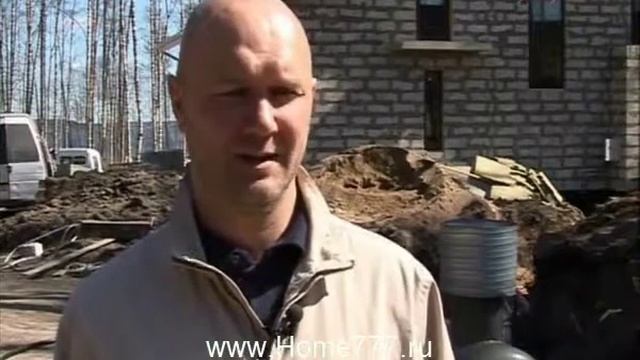 Строим Дом Газоснабжение дома