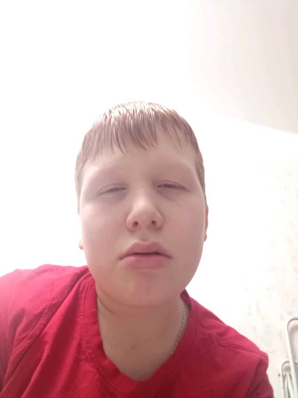 Я устал...