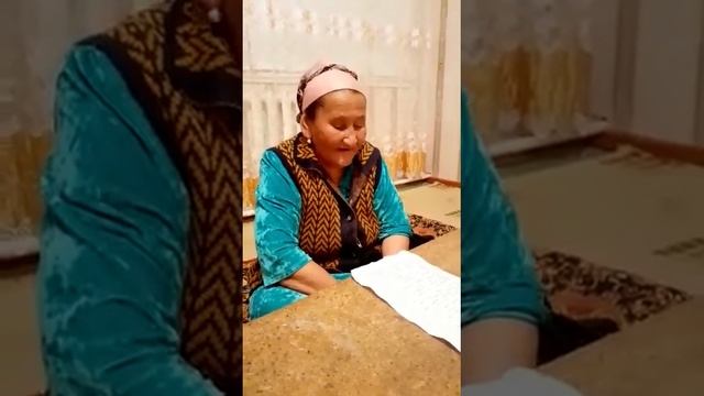 Қойсынгул ақын . г. Учкудук