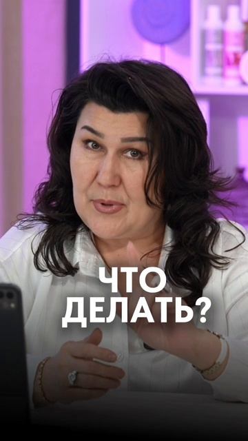 Электризуются волосы
