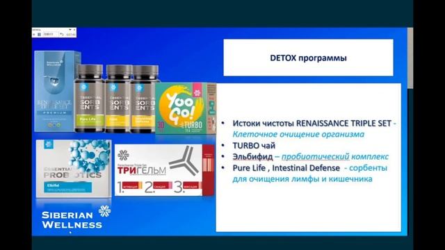 кросс-маркетинг (доп. доход) для массажистов, кинезиологов, остеопатов, мануальных терапевтов.