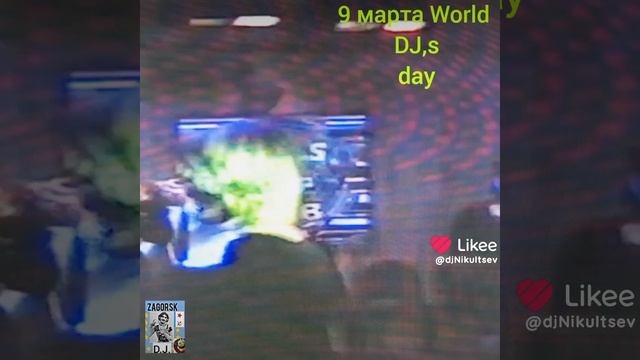 9 марта World DJ day🎉🎹🎧🎤😜👋