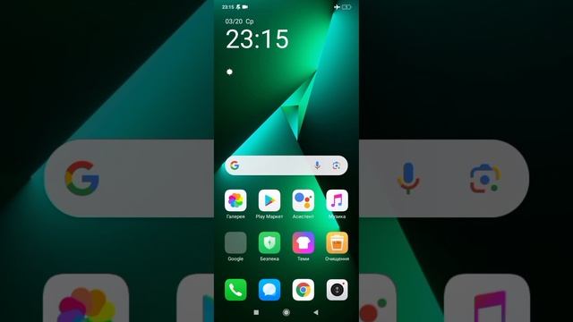 ДЕЛАЕМ ВАШ XIAOMI В TECHO POVA 5 PRO