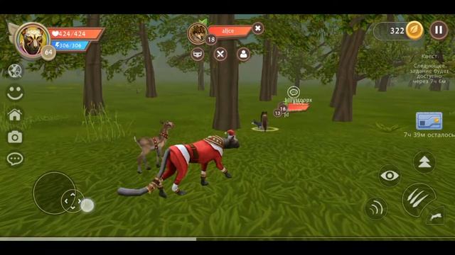Обычные дни в игре WildCraft! Мое первое видео!