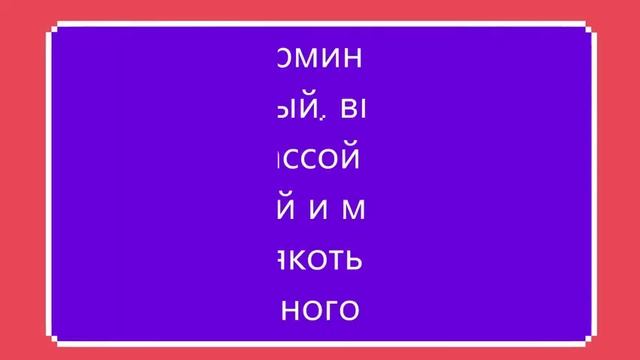Каталог томатов на 2024 г.  Часть 1 . г. Киров