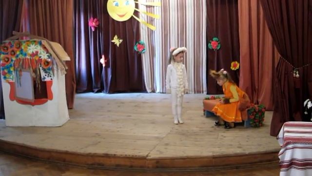 Казка "Коза дереза".mpg