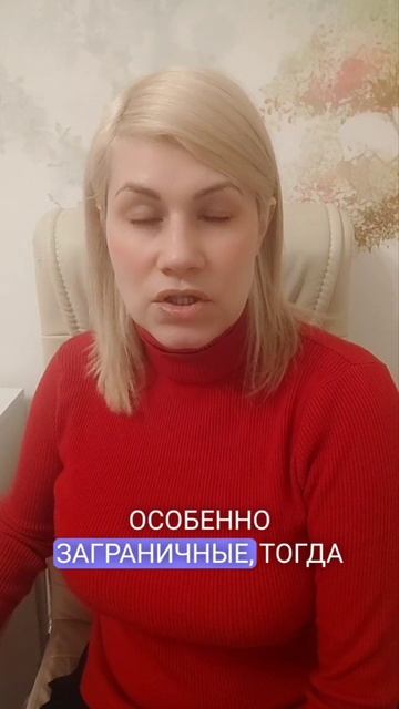 Стрельцы безработица