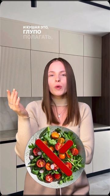 Какими продуктами РЕАЛЬНО добрать клетчатек?