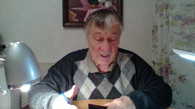 Авторская презентация книги "Созвучие души колоколов"
