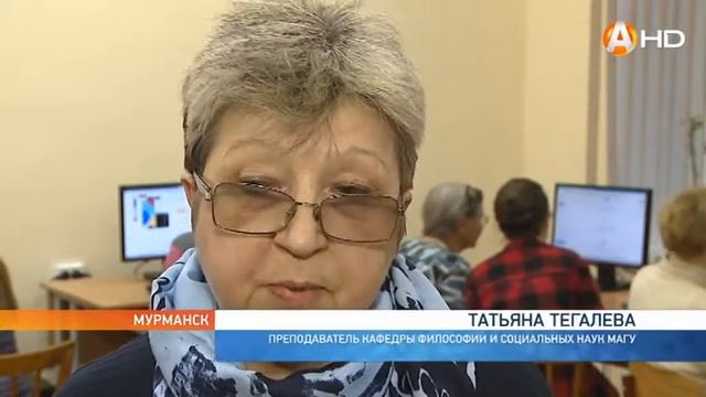 Студенты МАГУ помогают реализовать проект «Сосед мудрого возраста»