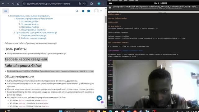 Lab 4 report