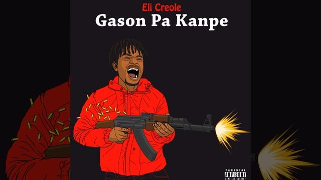 Gason Pa Kanpe