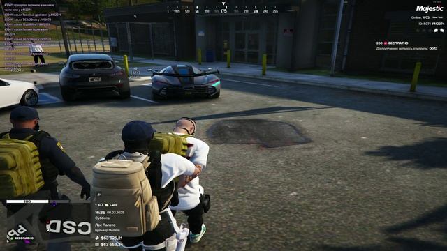 Grand Theft Auto V_replay_2025.03.08-16.37