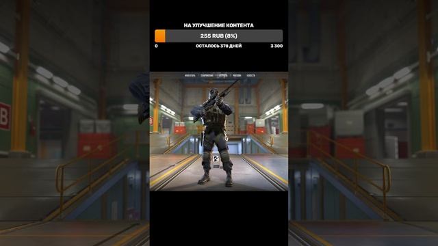 ДУЭЛИ/СТРИМ CS2#shorts#стрим#csgo#standoff2
