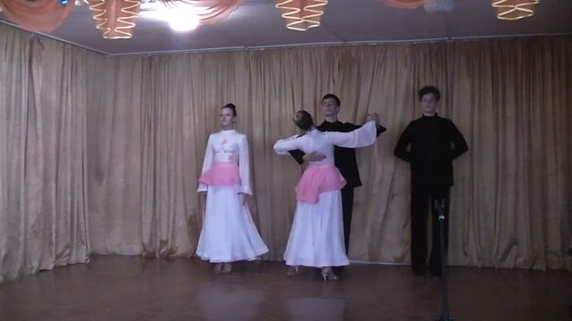 юбилей школы, Русский вальс