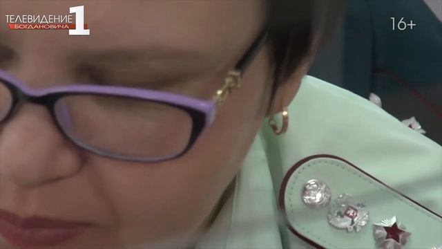 Процедура взыскания налогов