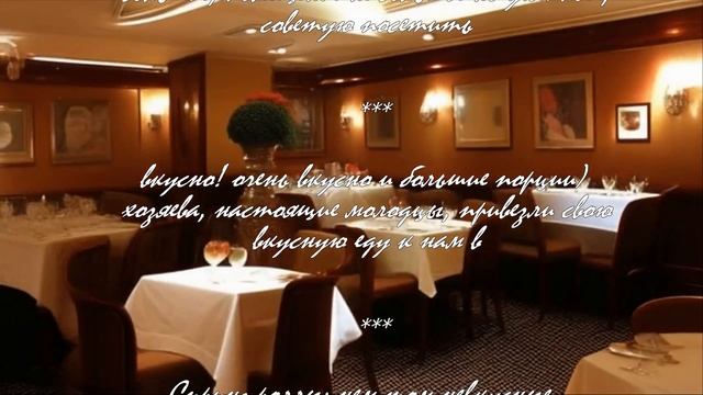Как приготовить суп из морской капусты  .