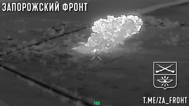 Авиаудар по ПВД Всу в районе н.п. Антоновка на правом берегу Днепра 💥🇷🇺👊