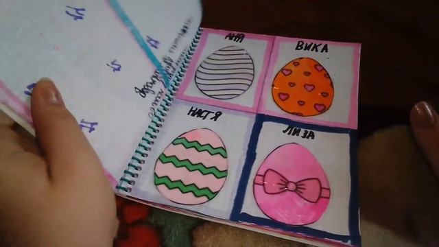 Распаковка бумажных сюрпризов 🌸|новинка пончики🍩