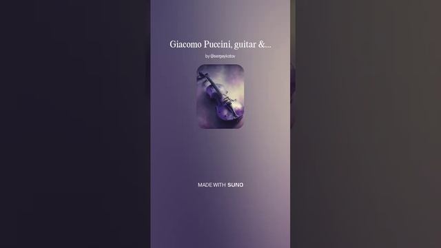 _Guitar & violin duel
