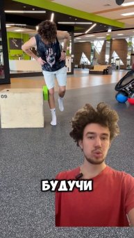 Упражнение для разработки тазобедренного сустава