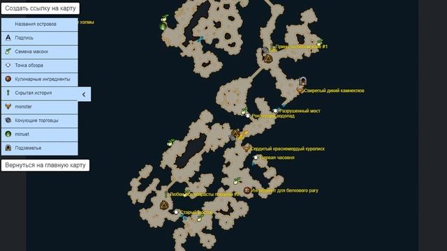 LostArk - Изучаем Атлас Искателя! СКОЛЬКО ЖЕ КОНТЕНТА - ЖПИ серия 3