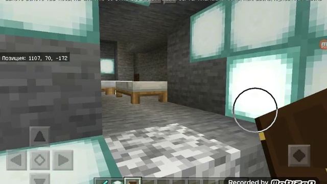 Minecraft добавили балкон minecraft тема Афанасьев