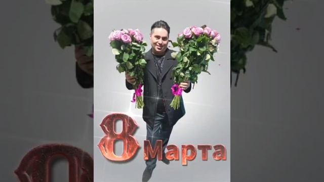 Deep Space Anatol - 8 марта
