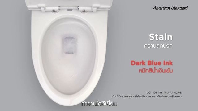 Features and Benefits of Studio S Tankless Toilet