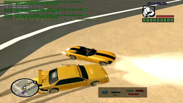 Yellow Design с участием Mark Sevens