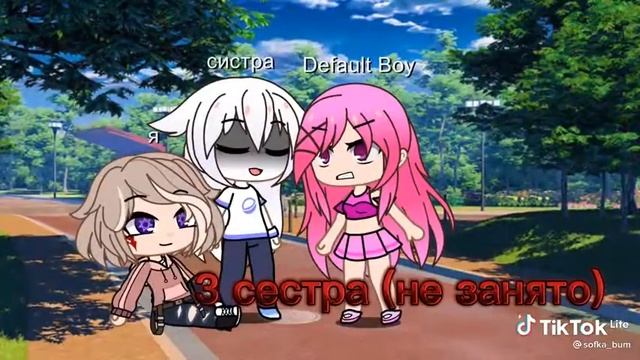 видео из тик тока(не моё). Мой тик ток:__dante__8