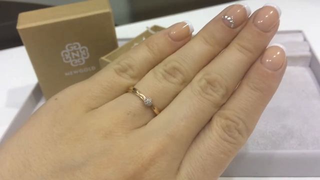 Кольцо 1536 из красного золота 585 пробы с бриллиантами