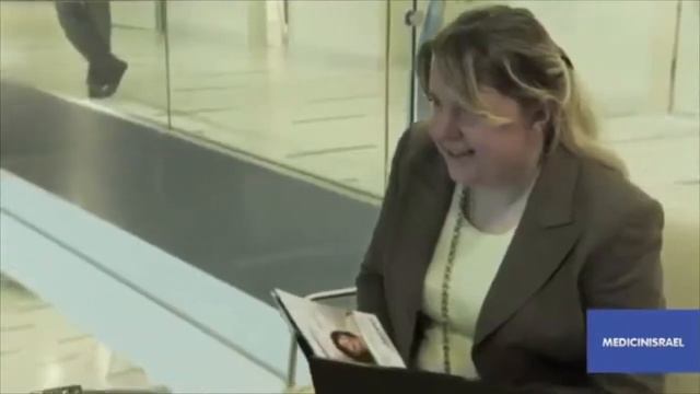 Медицинский комплекс "Ассута"