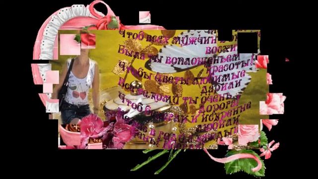 видео-ролики