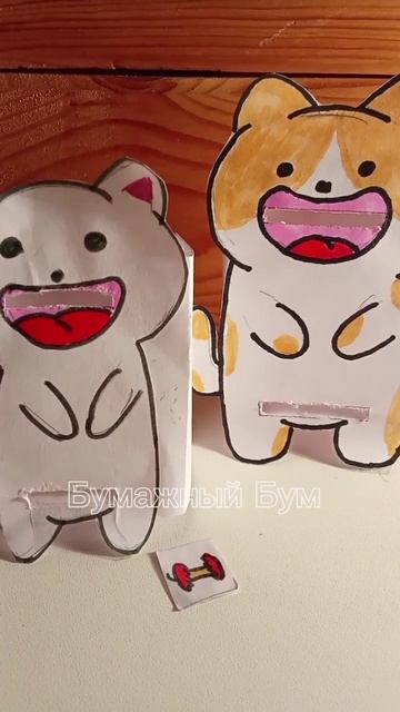 такая собачка может скушать всё ♥️♥️♥️