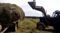 Подсади на стожок