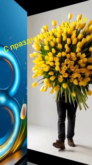 НЕ ГРУСТИ, МАРМЕЛАДКА