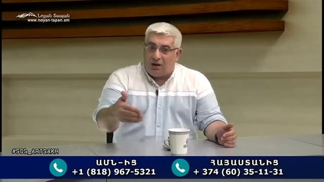 Պուտինն է փորձում կոտրել Արցախն ու ՀՀ-ն․ Ալիևը ուզում է թանկով վաճառի․ ինչ լուծումներ կան