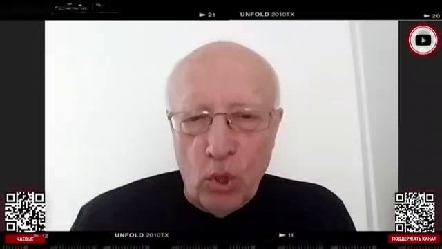 Соскин - Пузырь лопнул