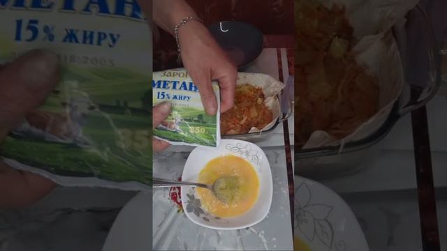 Ludmar !Веганский пирог в лаваше!