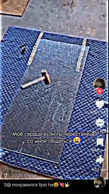 1000011049.mp4