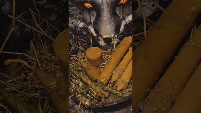 свечи восковые натуральные с травами