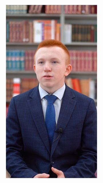 Наши ученики о нас!