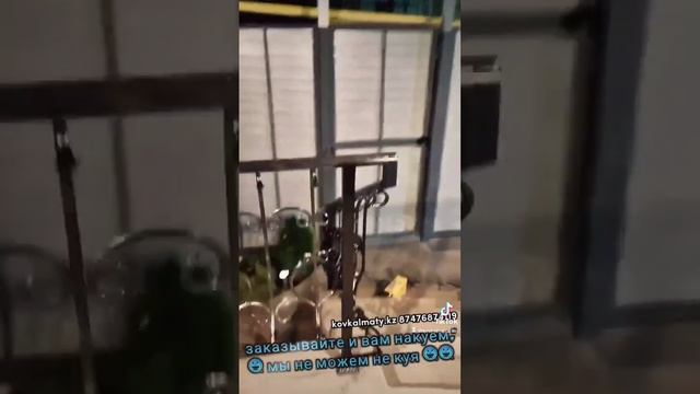 наши работы с инстаграма и тиктока кованные перила делаем на заказ в Алматы. #кованныеперила #ковка